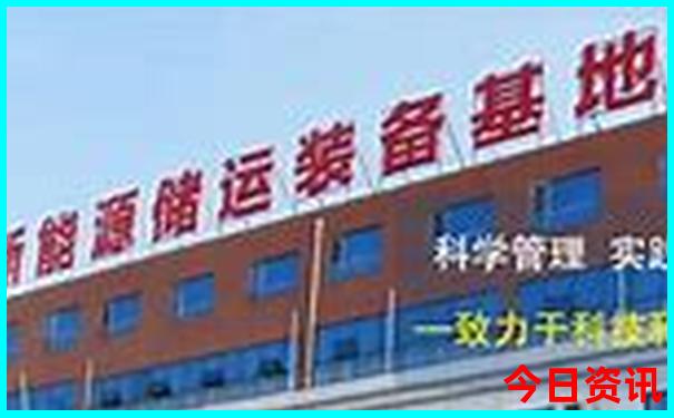 成都十大名胜古迹